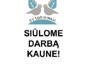 Ieškome darbuotojų vasarai ir rudeniui!