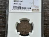 Rusija 1 Kapeika 1924 Ngc Ms63 Bn