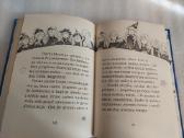 Ragana Lilė ir nugrimzdusio pasaulio paslaptis - nuotraukos Nr. 4