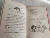 Ragana Lilė ir Kalėdų burtai - nuotraukos Nr. 3