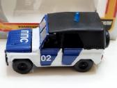 Uaz-469 A34 - nuotraukos Nr. 5