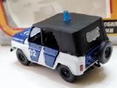 Uaz-469 A34 - nuotraukos Nr. 6