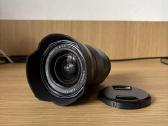 Objektyvas Sony Fe 16–35mm F4 Za Oss (Zeiss)