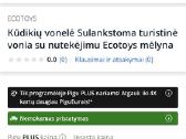 Sulankstoma vaikiška vonelė - nuotraukos Nr. 6