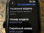 Apple Watch Series 7 45mm GPS - nuotraukos Nr. 4