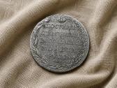 1804 1 rublis sidabrine moneta - nuotraukos Nr. 2