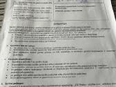 Parduoda boilerį Dražice Okcv 125 - nuotraukos Nr. 5