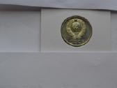 20 Kapeiku 1968 m.unc - nuotraukos Nr. 2