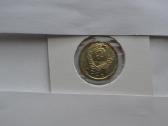 15 kapeiku 1968 m. Unc - nuotraukos Nr. 2