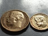 15 rubliu auksine moneta