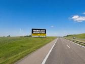 Didelis reklaminis stendas prie A1 magistralės - nuotraukos Nr. 2