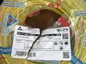 Parduodami Nauji Elektros Kabeliai