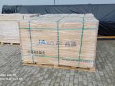 Saulės Moduliai Aiko Longi Ja Solar Leapton - nuotraukos Nr. 16