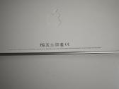 Apple klaviatūra A1243 wired - nuotraukos Nr. 3