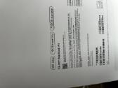 Parduodamas MacBook Air M4 512gb - nuotraukos Nr. 3