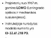 Kino projektorius - nuotraukos Nr. 5