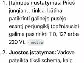 Kino projektorius - nuotraukos Nr. 7
