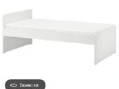 Ikea lova - nuotraukos Nr. 6