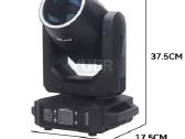 Beam 200w LED 7vnt. - nuotraukos Nr. 6