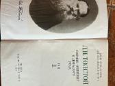 Levo Tolstojaus raštų rinkinys – 12 tomų - nuotraukos Nr. 2