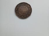 1919 m. Kanados 1 cento moneta („Large Cent“)