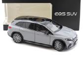 Mercedes-benz Eqs Suv (X296) - nuotraukos Nr. 2