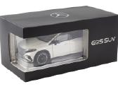 Mercedes-benz Eqs Suv (X296) - nuotraukos Nr. 5