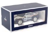 Porsche 911(992) Dakar Coupe - nuotraukos Nr. 5
