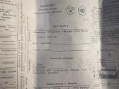 Senas 1936 Jantar elektro-mechan sieninislaikrodis - nuotraukos Nr. 5