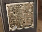 Elektrinis tepalinis sildytuvas - nuotraukos Nr. 2