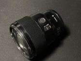 Sony Fe 85mm F1.8 - nuotraukos Nr. 4