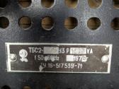 Sovietinis transformatorius 1500 Va (1,5 kva) - nuotraukos Nr. 2
