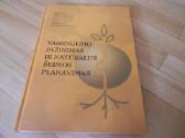 Studentu vadovelis