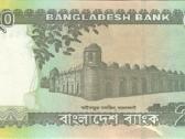 Bangladesh 20 taka 2022. Unc. P