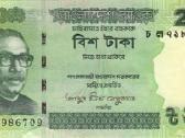 Bangladesh 20 taka 2022. Unc. P - nuotraukos Nr. 2