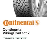 Žieminės naujos Continental Vikingcontakt 7 padang