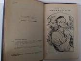 Bratja vitaljery. V. Bredel - nuotraukos Nr. 5