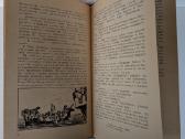 Bratja vitaljery. V. Bredel - nuotraukos Nr. 7