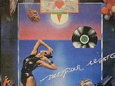 Parduodama Vinilinių Plokštelių Kolekcija - nuotraukos Nr. 6
