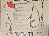 Parduodama Vinilinių Plokštelių Kolekcija - nuotraukos Nr. 10