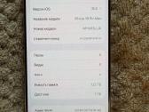 iPhone 16 Pro Max 1 TB - nuotraukos Nr. 3