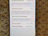 iPhone 16 Pro Max 1 TB - nuotraukos Nr. 4