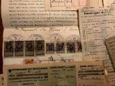 44 tarpukario dokumentų rinkinys žyminiai ženklai - nuotraukos Nr. 2