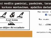 Medinės sūpynės - nuotraukos Nr. 5