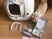 Automatinis tualetas Petkit Pura Max 2