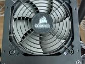 550w Corsair psu - nuotraukos Nr. 2