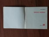 Kazys Šimonis - Senasis Kaunas / albumas 1967 m. - nuotraukos Nr. 3