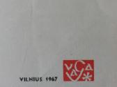 Kazys Šimonis - Senasis Kaunas / albumas 1967 m. - nuotraukos Nr. 4