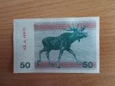 50 talonų.1991m. unc