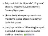 Buitis,antikvariatas - nuotraukos Nr. 3